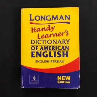 دیکشنری American Langman