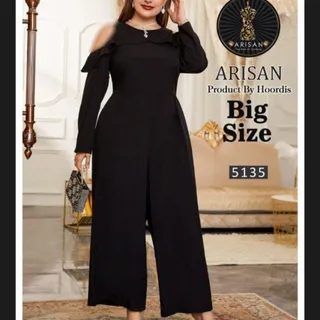 سرهمی سایز بزرگ