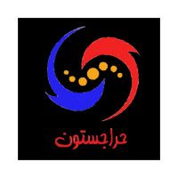 کمد رنگارنگ ارزانکده،حراج