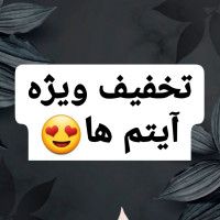 سلنا بیوتی