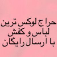 لوکس کمدا